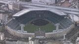 夏の甲子園　組み合わせ抽選会で初戦の対戦相手決まる|TBS NEWS DIG