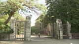 【速報】国際卓越研究大学に東北大学が内定 10兆円規模大学ファンドの運用益から年間100億円前後を助成予定|TBS NEWS DIG
