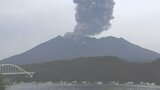 桜島で爆発的噴火 噴煙1300m【きょう(土)・あす(日)の降灰予報】鹿児島 | 鹿児島のニュース|MBC NEWS|南日本放送