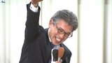武田哲氏が初当選 岩手・滝沢市長選 現職を2018票差で下す|TBS NEWS DIG