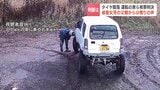 違法改造車でタイヤ脱落…4歳女児に直撃し重体 札幌地裁は男2人に執行猶予と罰金判決「全く納得していない」女児父親が憤りの声 | 北海道のニュース|HBC北海道放送