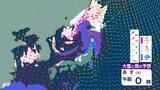 【今季最強寒波】日本海側中心に『警報級の大雪』おそれ　23（火）～25（木）普段雪の少ない地域も大雪、平地も積雪か【22日午後5時半現在】　|　福島のニュース│TUF