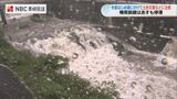 梅雨前線は11日も対馬海峡付近に停滞 10日夜はじめ頃にかけて土砂災害や河川の増水に注意【長崎】 | 長崎のニュース | 天気 | NBC長崎放送