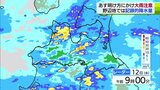 青森県13日明け方にかけ大雨に注意 野辺地では記録的降水量 一部で土砂災害危険度「注意」|TBS NEWS DIG