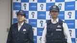 なぜ?警察官は冬もノーネクタイに…「荒れた現場では、ネクタイ引っ張られる危険性なんかも」 耐刃防護衣の中には鉄板…勤務環境の改善にも期待|TBS NEWS DIG