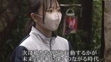「思っているだけでは平和は来ない」この世を去る戦争体験者 次の世代に託された平和のバトン |TBS NEWS DIG