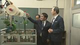「プロプレイヤーに感動を」バドミントンラケットのガット製造企業 内堀知事が視察 福島・川俣町 | 福島のニュース│TUF