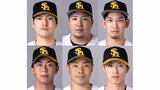 【プロ野球ベストナイン】リーグVのソフトバンクから最多6人、最多得票はセ長岡・パ栗原 巨人・菅野は投手部門史上2位タイの5度目|TBS NEWS DIG
