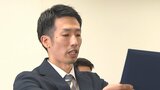 捜査手法学ぶ「刑事学校」開始式 若手警察官4人の研修スタート 大分県警 | 大分のニュース|OBS NEWS|大分放送