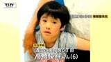 【動画】酒田市6歳男児行方不明 川の下流に捜索範囲を広げ行方探す 防犯カメラに似た男の子が走る様子も…いまだ見つからず(山形) | 山形のニュース│TUYテレビユー山形