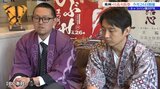 岩手県南の春を彩る奥州市水沢の日高火防祭キャラバン隊がIBCを訪問 まつりをPR|TBS NEWS DIG