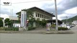 石破総理が辞任の意向固める 鈴木県連会長「自民党が一丸となって出直しへ」 | 山形のニュース│TUYテレビユー山形