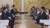 自民と維新が連立に合意 熊本県民や県組織は…浅い連立?政策の考え方が近かった? | 熊本のニュース|RKK NEWS|RKK熊本放送