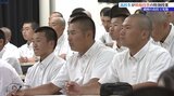 高校生にも選挙や政治に関心を持ってもらうための取り組み 各政党の政策を聞いたうえで模擬投票 盛岡市 |TBS NEWS DIG