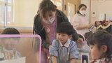 「先生と子どもの密接な関係あるので…」 マスク緩和1週間 保育の現場は | 山梨のニュース | UTYテレビ山梨
