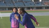 「練習を忘れずに持ち帰って」井戸アビゲイル選手が指導　東邦銀行陸上部が陸上教室　福島|TBS NEWS DIG