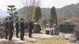 気象庁長官が御嶽山噴火災害の慰霊碑を訪れ献花・長野|TBS NEWS DIG