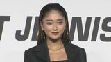 【池田美優】新婚・みちょぱ 念願のベストジーニスト受賞「１位をとることができて本当に嬉しい限り」|TBS NEWS DIG