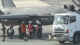 松山空港に緊急着陸した米軍機2機が離陸 緊急着陸の影響で全日空機が上空で13分間待機 愛媛県・松山市|TBS NEWS DIG