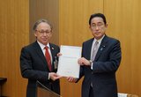 岸田総理退陣に玉城知事「対話による解決、手立てを講じてほしかった」 | 沖縄のニュース|RBC 琉球放送