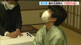 藤井聡太五冠は174手で惜敗…六冠達成は持ち越し 将棋「棋王戦」第3局 | 新潟のニュース・天気|BSN NEWS|BSN新潟放送