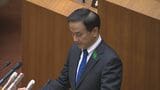 山口県議会代表質問 村岡知事「県の総力挙げ防災・減災対策を充実・強化」|TBS NEWS DIG