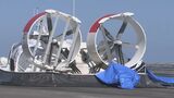 「安全運航を最優先」ホーバークラフトは年度内の就航を断念 2024年秋までの開業目指す 大分 | 大分のニュース|OBS NEWS|大分放送