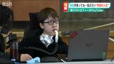 「可能性のない人はこの世に一人もいない」筋ジストロフィーのYouTuber 中学校で『命の大切さ』の授業|TBS NEWS DIG