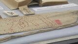 「平和を見つめ直すような気持ちになって」赤磐市で戦時中の教科書や「千人針」などを展示【岡山】|TBS NEWS DIG