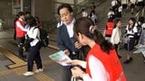 新たな防災気象情報があす（28日）午後運用開始へ　気象台の職員らが街頭で周知活動【岡山】|TBS NEWS DIG