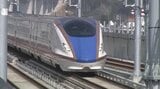 【北陸新幹線延伸】「小浜・京都ルート」「桂川案」採用…「決定を歓迎、全線開業が一日も早く実現するよう強く働きかける」と長野・阿部知事コメント|TBS NEWS DIG