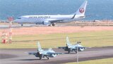 大分空港を「特定利用空港」に指定 自衛隊の訓練などで航空機利用 九州で9か所目 | 大分のニュース|OBS NEWS|大分放送