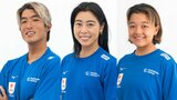 サーフィン東京五輪銀の五十嵐カノア、銅の都筑有夢路らが代表決定　初代覇者、そして“ロス内定第1号”へ【代表一覧】|TBS NEWS DIG