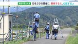 「やっとって感じ」「感染拡大が心配」きょう5年ぶりの「安倍川花火」に入り交じる期待と不安＝静岡市　|　静岡のニュース | SBSNEWS | 静岡放送