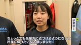 双子姉妹 夢の消防士へ 姉「サイレンにすくみ」妹は「押す力が足りなくて」研修で見た“現実” | 静岡のニュース | SBSNEWS | 静岡放送