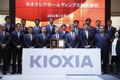 キオクシアHD、役員報酬も爆増－スミス会長は約15倍の44億円| TBS CROSS DIG with Bloomberg