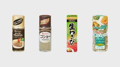 ハウス食品「おろし生わさび」など香辛料商品約9割を7月1日から値上げ発表　15年ぶり値上げ商品も| TBS CROSS DIG with Bloomberg