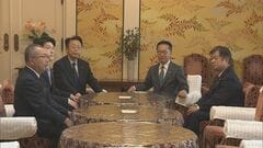 国民と公明 臨時国会で企業・団体献金の規制強化法案提出で合意| TBS CROSS DIG with Bloomberg