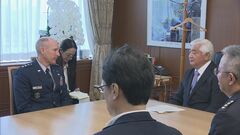 中谷大臣と在日米軍トップが日米の信頼関係構築を確認「透明性を持って情報共有などに取り組んでいきたい」| TBS CROSS DIG with Bloomberg