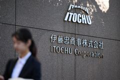 伊藤忠が新たなＥＳＧ社債、ジェンダー格差解消で国内初－152億円| TBS CROSS DIG with Bloomberg