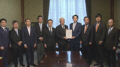 【速報】立憲・国民など　政治資金規正法改正案を共同提出| TBS CROSS DIG with Bloomberg