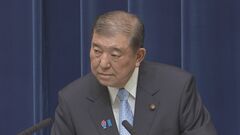 【速報】石破総理「一つ一つのテーマだけの連立というのはあり得ない」　連立拡大の可能性問われ| TBS CROSS DIG with Bloomberg