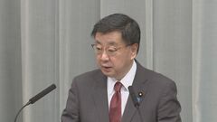 国葬は“決定前後に国会報告を”松野官房長官が見解示すも見えぬルール化| TBS CROSS DIG with Bloomberg