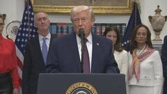 永住権獲得の新ビザ「トランプ・ゴールドカード」申し込み トランプ大統領「15億ドル以上集まった」 今月10日に受付開始| TBS CROSS DIG with Bloomberg