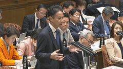 【速報】高額療養費制度の負担上限額引き上げ　公明・幹部「国民の理解が十分でない」国民の声を聞いてからの判断を要求| TBS CROSS DIG with Bloomberg