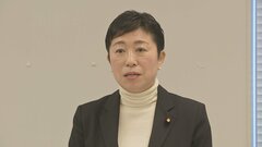 立憲が選択的夫婦別姓実現に向け専任の新組織を設置　辻元代表代行がトップ、他党との協議も担当| TBS CROSS DIG with Bloomberg