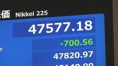 日経平均株価　一時700円超安　銀行株の下落や円高進行が重しに| TBS CROSS DIG with Bloomberg