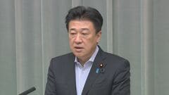 木原官房長官　「政府としては状況を注視し、米国財務省と緊密なコミュニケーションを維持」　円買いの日米協調介入| TBS CROSS DIG with Bloomberg