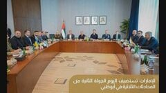 2回目の米・ロ・ウクライナ三者協議UAEで始まる　5日も協議へ| TBS CROSS DIG with Bloomberg