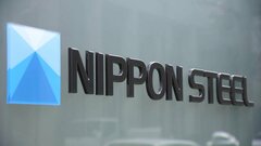 日本製鉄、中国・宝山鋼鉄との合弁事業解消へ　両社の協力関係は「大地の子」のモデルに| TBS CROSS DIG with Bloomberg